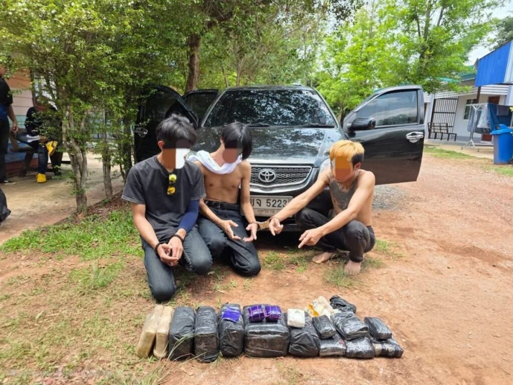 ข่าวอุดรธานี - จับยาบ้า 114,000 เม็ด 2 ข่าวอุดรธานี - จับยาบ้า 114,000 เม็ด 2