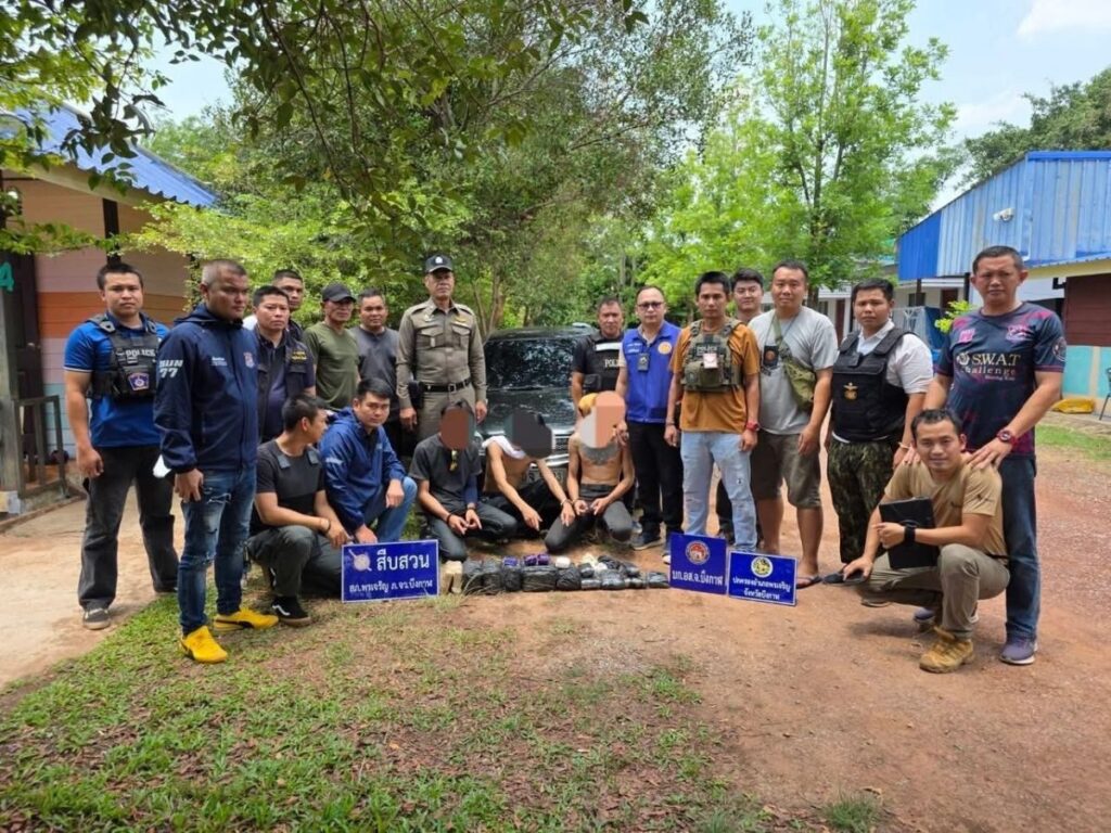 ข่าวอุดรธานี - จับยาบ้า 114,000 เม็ด 3 ข่าวอุดรธานี - จับยาบ้า 114,000 เม็ด 3
