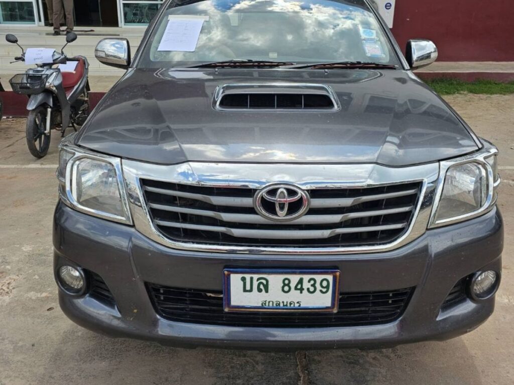 ข่าวอุดรธานี - ลักรถข้ามจังหวัด 2