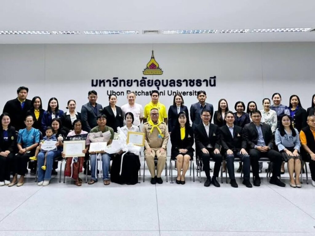 ข่าวอุบลราชธานี - น้องปิ่น CPR 2