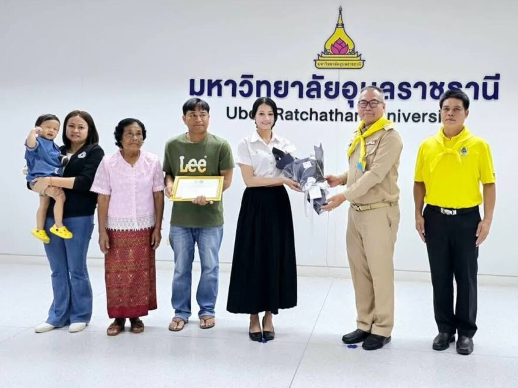 ข่าวอุบลราชธานี - น้องปิ่น CPR 3