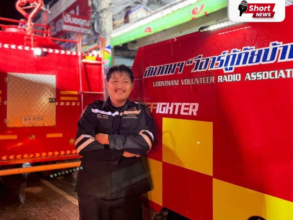 อาลัย “ฐิติวุฒิ อินทร์อุดม” อาสากู้ภัยบ้านดุง ผู้เสียสละจนลมหายใจสุดท้าย (2) อาลัย “ฐิติวุฒิ อินทร์อุดม” อาสากู้ภัยบ้านดุง ผู้เสียสละจนลมหายใจสุดท้าย (2)