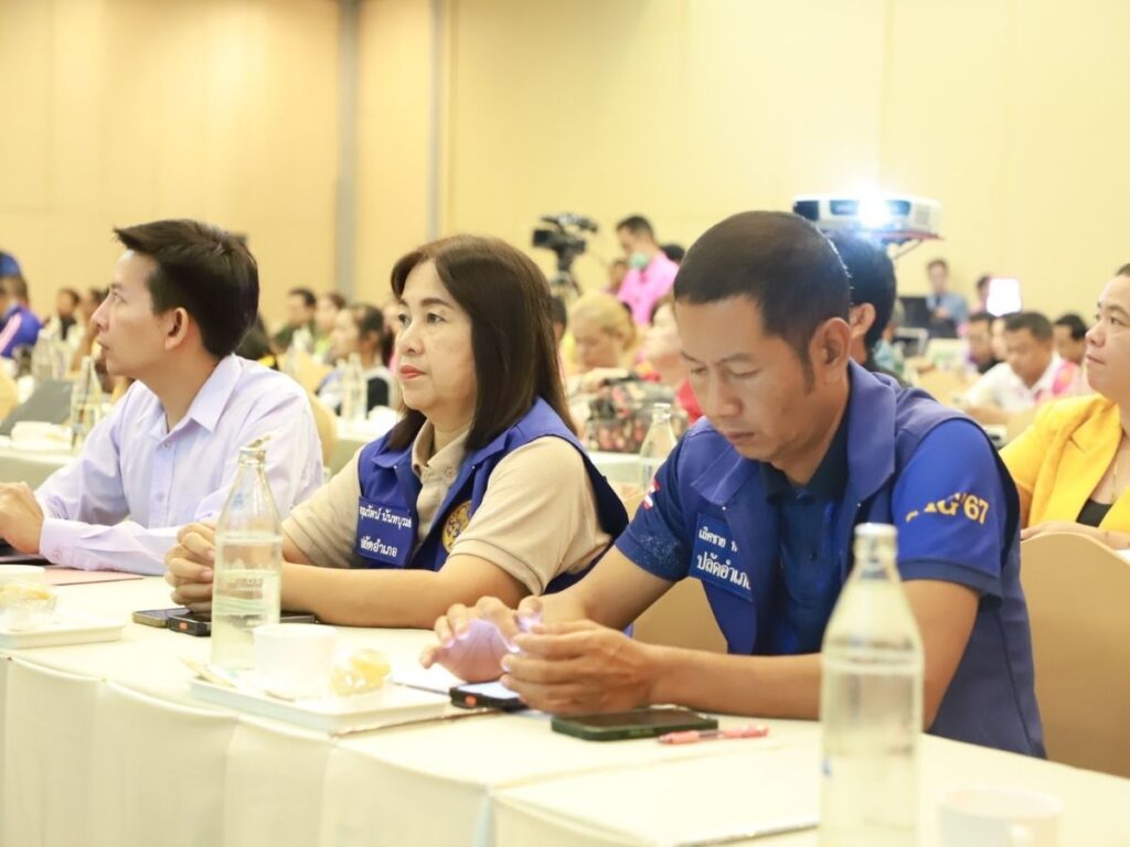 เปิดเวทีเสวนารับมือ น้ำท่วม ปี 68 - 2