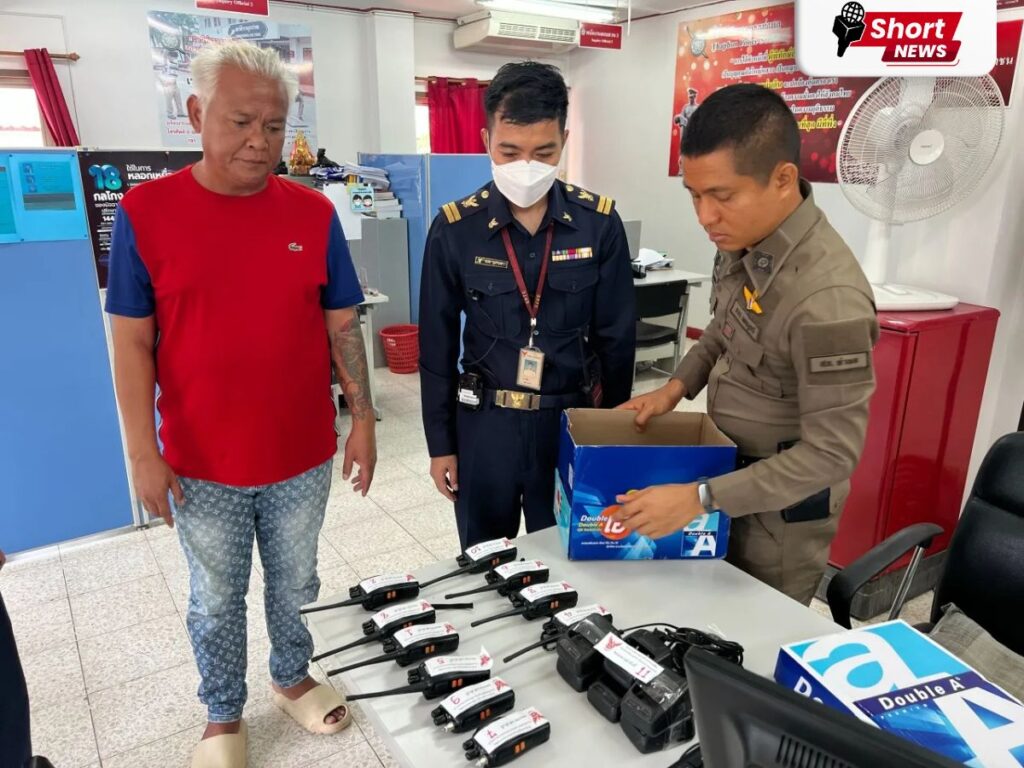 กสทช. บุกค้นร้าน “ลุงโทนี่” อินฟลูฯ คนดังเพชรบูรณ์ ยึดว.เถื่อน 10 เครื่อง! กสทช. บุกค้นร้าน “ลุงโทนี่” อินฟลูฯ คนดังเพชรบูรณ์ ยึดว.เถื่อน 10 เครื่อง!