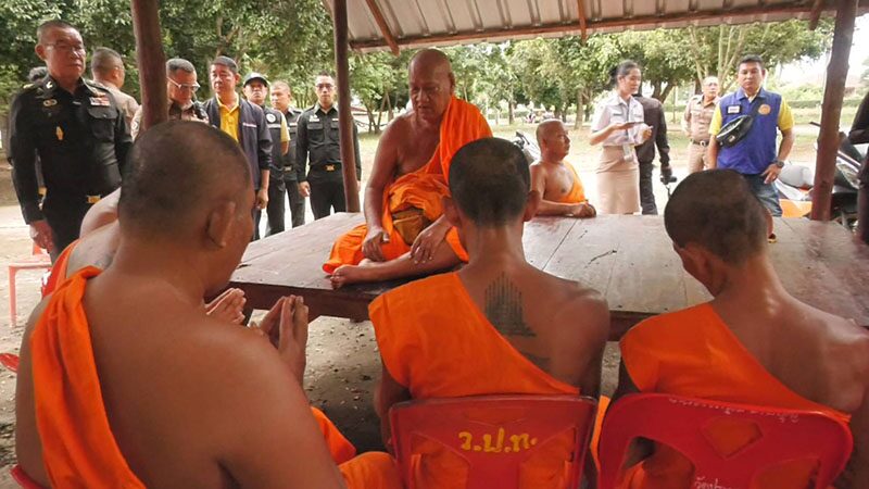 พระวัดที่พิจิตรฉี่ม่วง