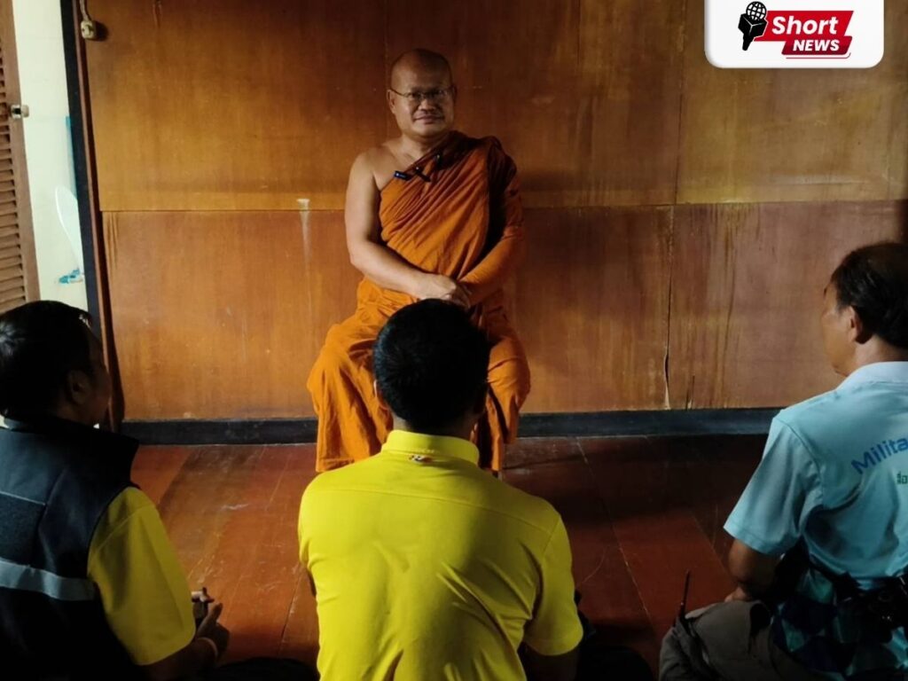 พิษณุโลก – พระอาจารย์ไสวแจง ปมโอนเงิน “สีกากอล์ฟ” ยืนยันช่วยด้วยความสงสารล้วน ๆ (2)