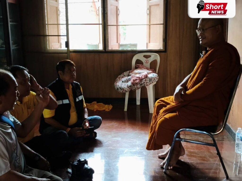 พิษณุโลก – พระอาจารย์ไสวแจง ปมโอนเงิน “สีกากอล์ฟ” ยืนยันช่วยด้วยความสงสารล้วน ๆ (3)