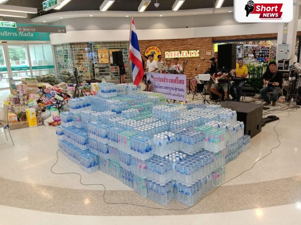 เพชรบูรณ์รวมพลังน้ำใจ ส่งกำลังใจแนวหน้าไทย-กัมพูชา ยอดบริจาคทะลุ 88,000 บาทในวันเดียว (2)