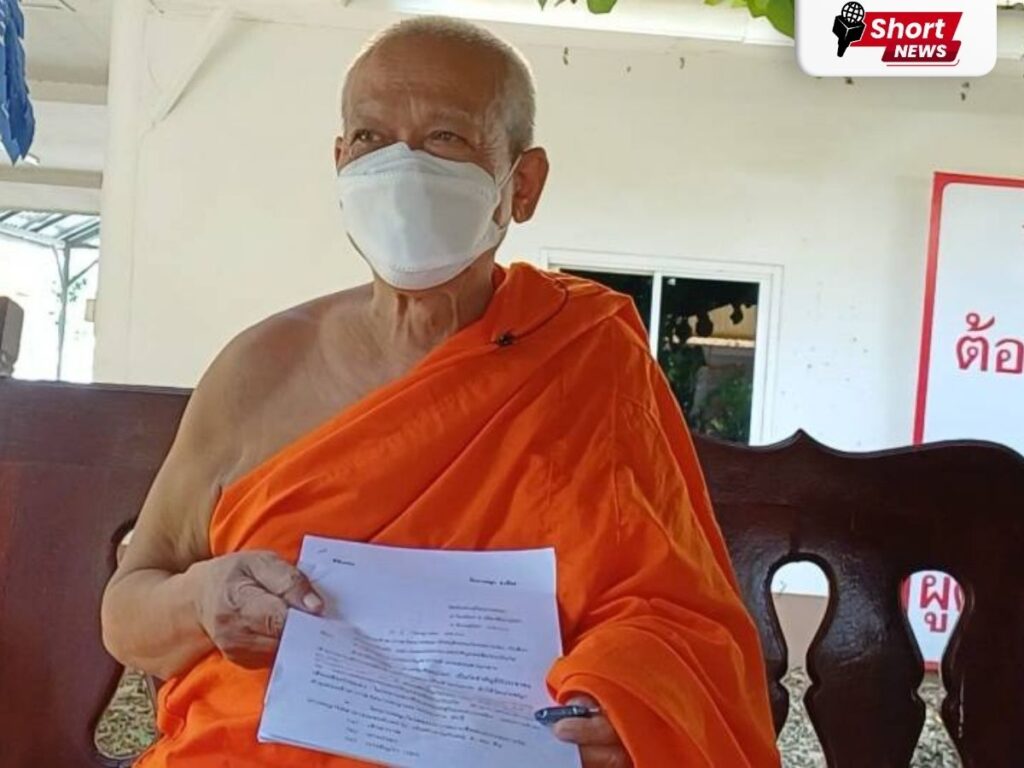 พิษณุโลกส่อฉาวอีกวัด อดีตพระลูกวัดนางพญาแฉพฤติกรรมเจ้าอาวาส (2)