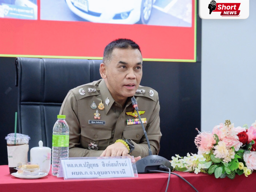 อุบลราชธานีเดินหน้าคุมเข้มรอบกองบิน 21 ป้องกันโดรนสอดแนมทุกทิศทาง (3)