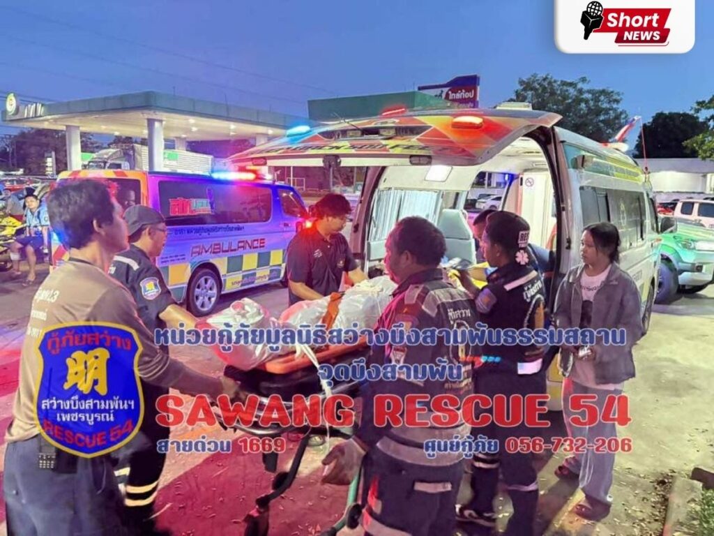 เหตุสลดในเพชรบูรณ์ อดีตแฟนหนุ่มบุกยิงสาววัย 19 ปี เสียชีวิตคาร้านกาแฟ (2) เหตุสลดในเพชรบูรณ์ อดีตแฟนหนุ่มบุกยิงสาววัย 19 ปี เสียชีวิตคาร้านกาแฟ (2)