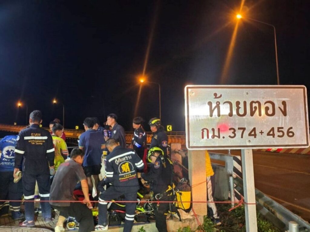 ชายวัย 29 ปี กระโดดสะพานห้วยตองเสียชีวิต พบจดหมายลาหลายฉบับ เขียนถึงครอบครัวว่า (3)