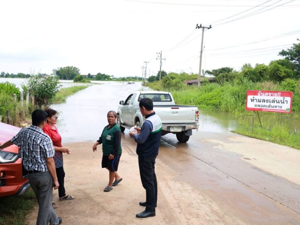 อบจ.พิษณุโลก เร่งติดตามโครงการถนน–ช่วยเหลือชาวบ้านบางระกำ หลังน้ำท่วมขังรุนแรง (3) อบจ.พิษณุโลก เร่งติดตามโครงการถนน–ช่วยเหลือชาวบ้านบางระกำ หลังน้ำท่วมขังรุนแรง (3)
