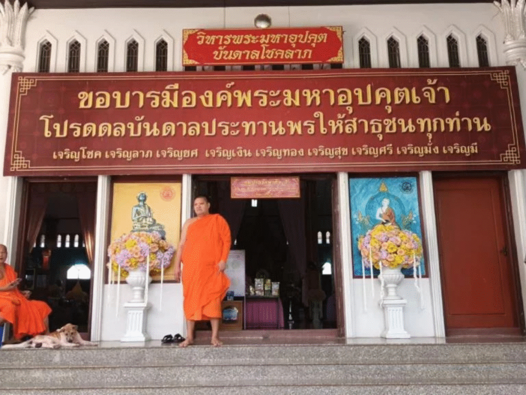 โจรใจบาปบุกงัดวิหารวัดดังพิษณุโลก ทุบตู้บริจาค-งมเหรียญรอบพระอุปคุต (3)